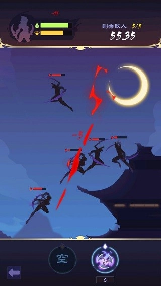 影子刀客最新版(4)