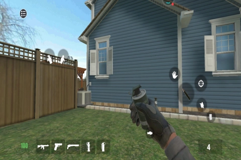 严阵以待射击菜单版图3