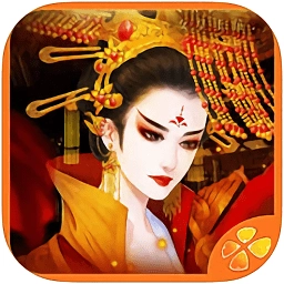 盛世天下之女帝篇最新版