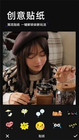 手绘相机正版截图3