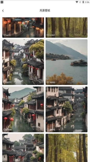 精灵主题壁纸大全安卓版