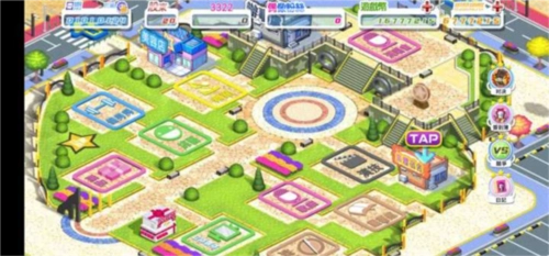 明星养成有限公司菜单版