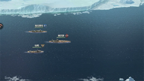 神奇水域手机版