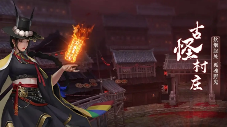 上行勇者正版图4