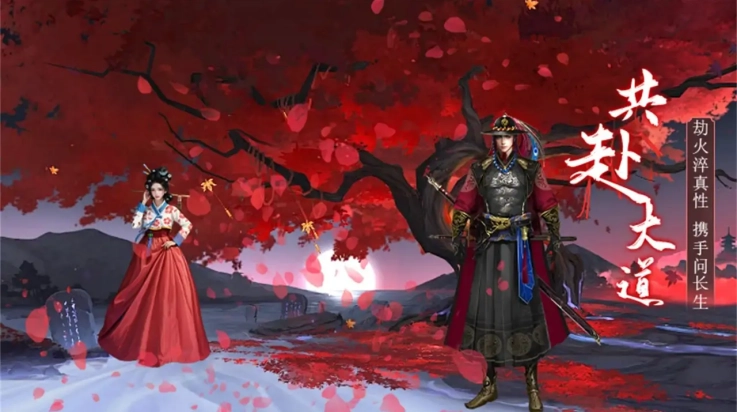 上行勇者正版图2