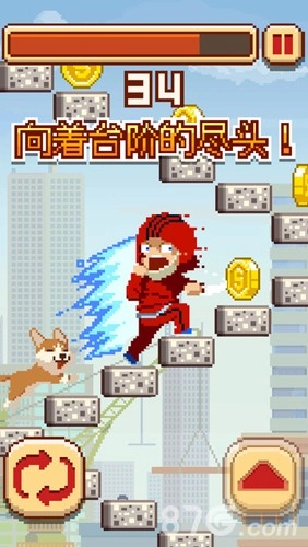 挑战巅峰中文版2