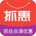 抓惠安卓版