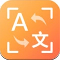 拍图识字翻译安卓版 V1.1.5