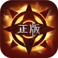 破军之刃安卓版