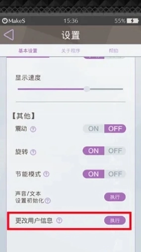 早安我的少年汉化版