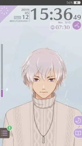 早安我的少年汉化版