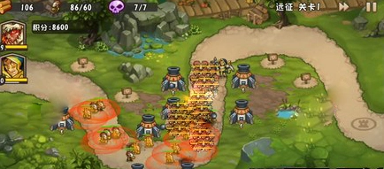 远征攻略截图7