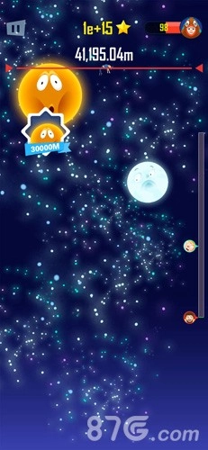 抛出银河系安卓版图2
