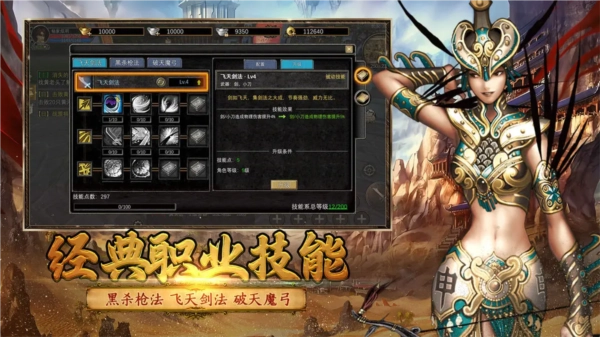 寻梦丝路正版(3)