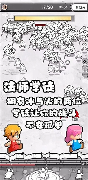 国王指意安卓版