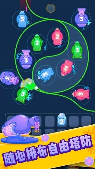 喷射塔防最新版(3)