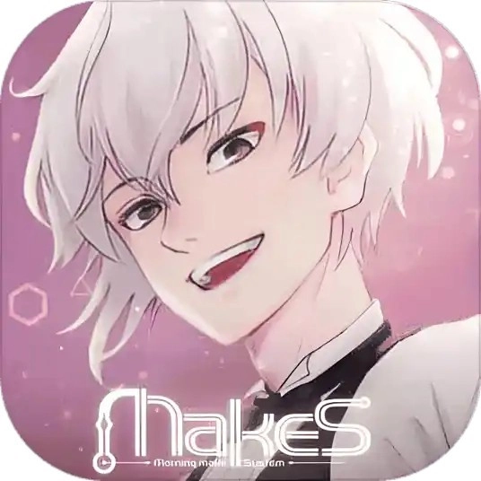 早安我的少年汉化版