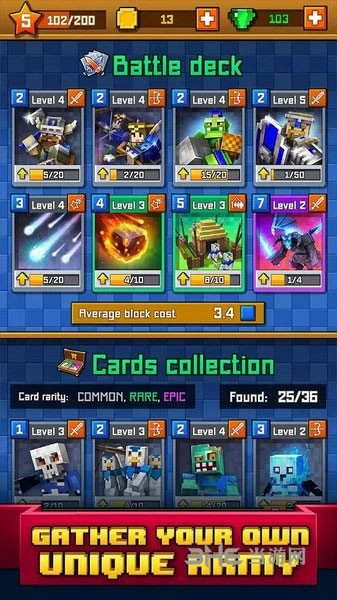 像素皇室戰(zhàn)爭最新版截圖1