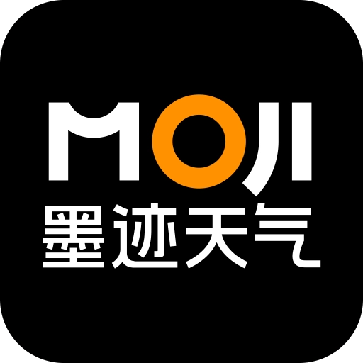 墨迹天气2026最新版