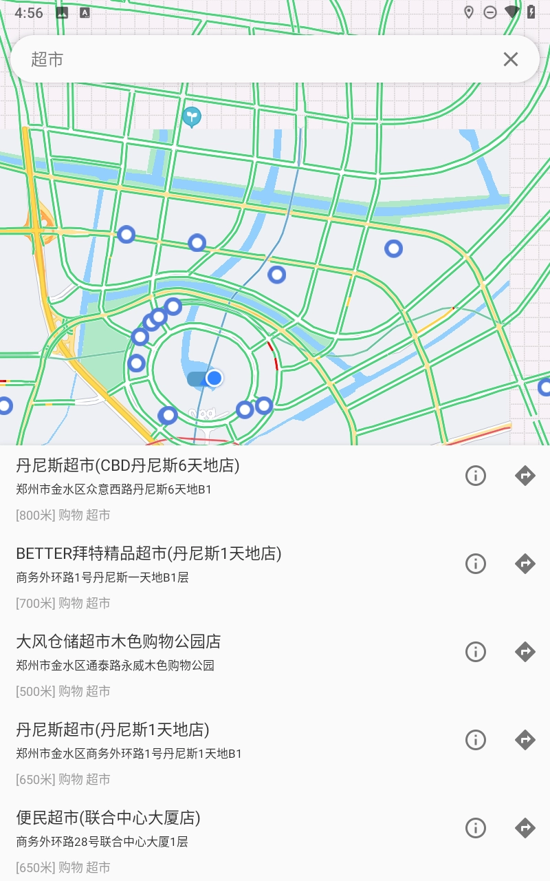 白马地图语音导航安卓版图2