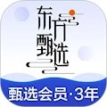 东方甄选安卓版
