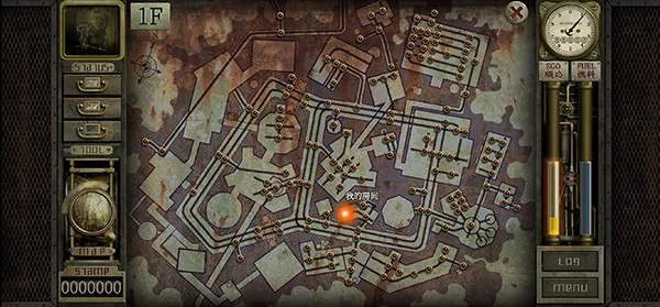 车库噩梦之旅汉化版图2