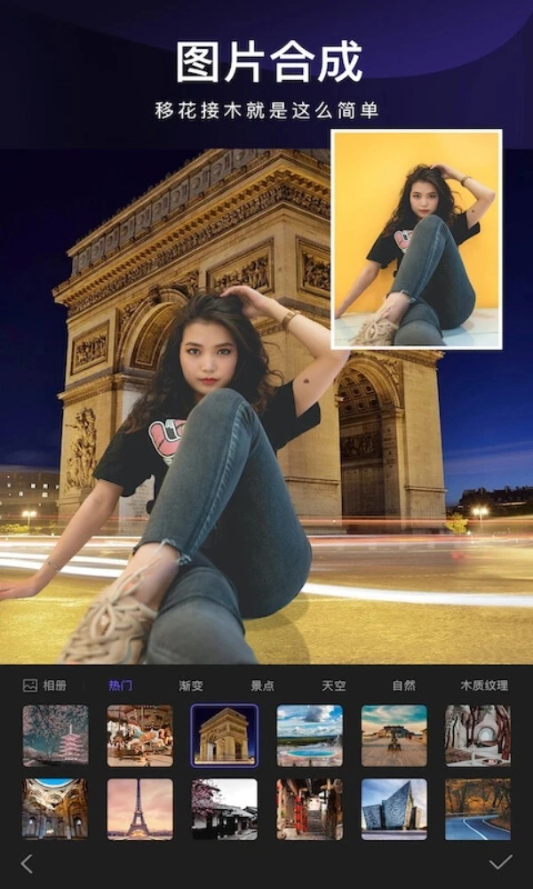 批图神器最新版图2