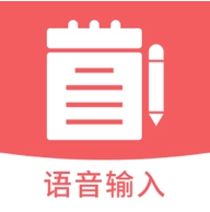 快记备忘录安卓版