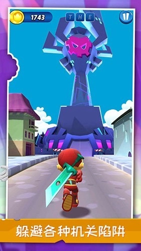 暴走球球大冒险最新版