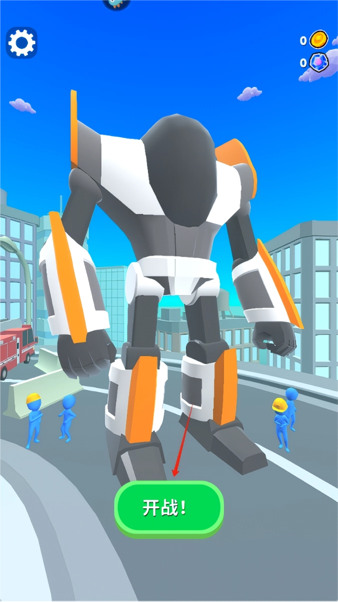 看我的金箍棒最新版(1)