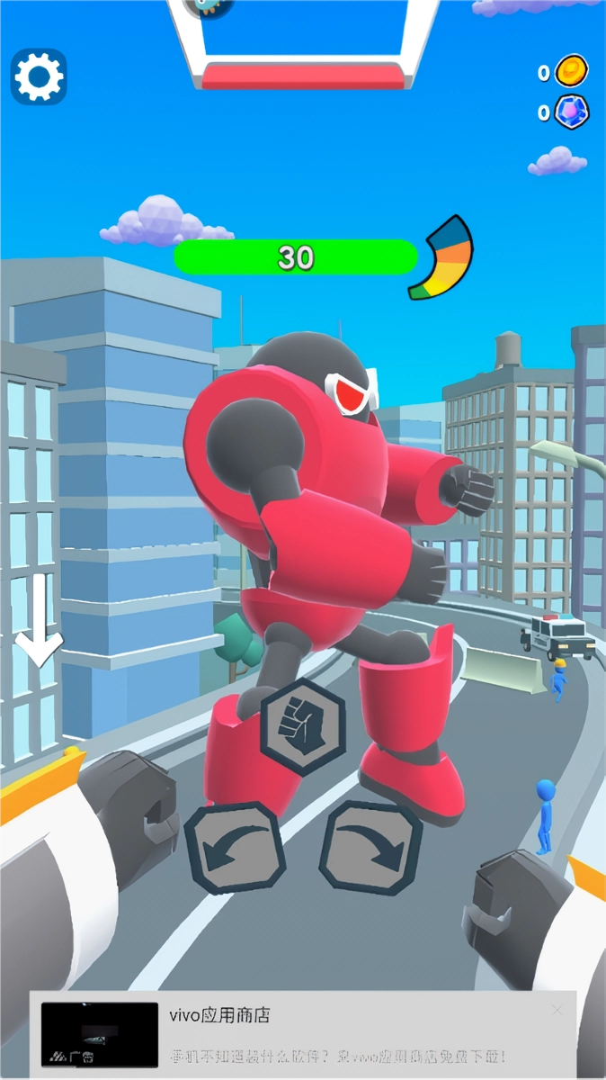 看我的金箍棒最新版(2)