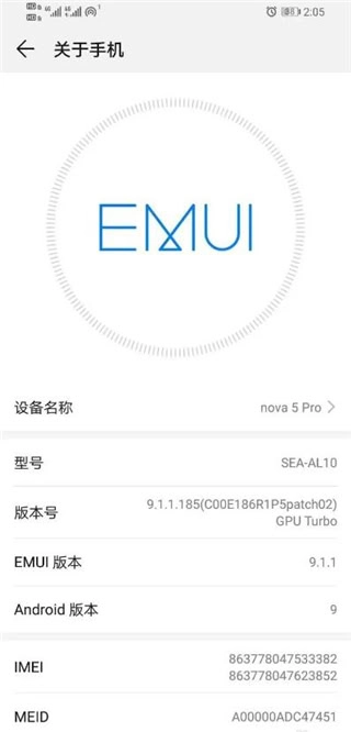 财经圈子安卓版