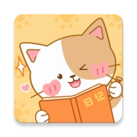 萌小喵日记安卓版