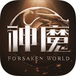 新神魔大陆陈小春版