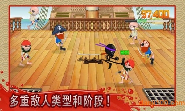 粉碎忍者游戏图4