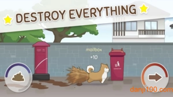 哈士奇的尾巴游戏(1)