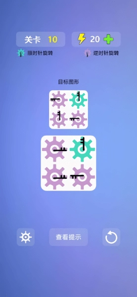 多米诺效应手游图4