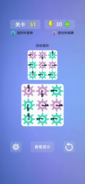 多米诺效应手游图5