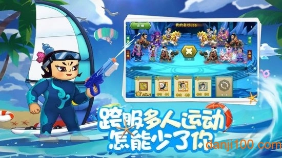 葫芦娃塔防妖怪哪里跑手游