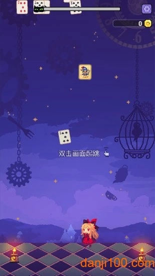 爱丽丝跳跃手机版图3