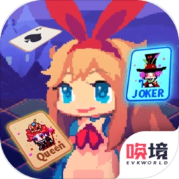 爱丽丝跳跃手机版