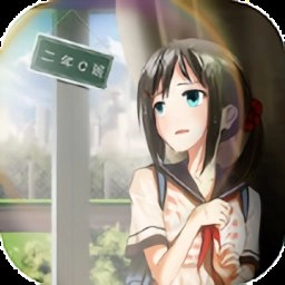 美女高中逃学手游(escapeschool)