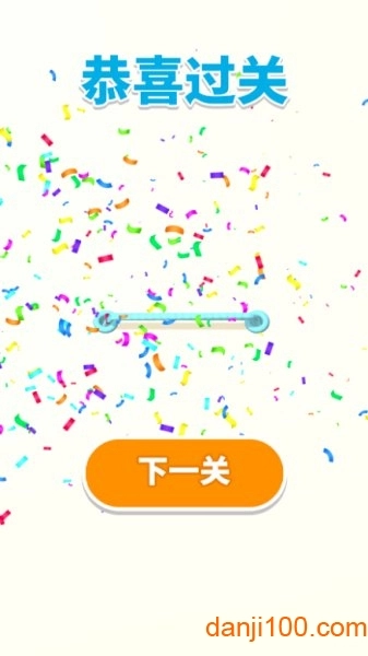 聪明的绳子手游-图1