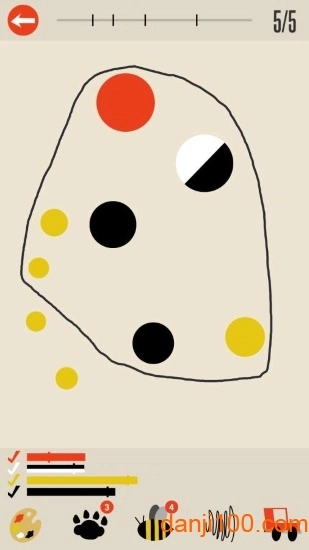 MakeEndsMeet中文版图1