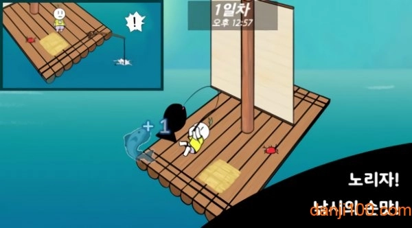 火柴人木筏生存手游