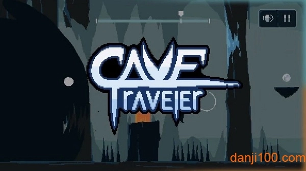 洞窟旅人手游-图1