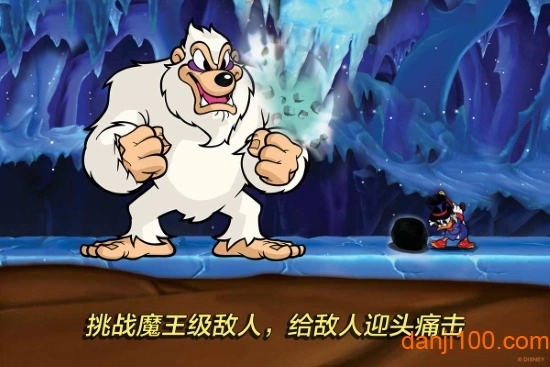 唐老鸭历险记高清重制版图1