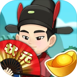 成语大师抽手机版