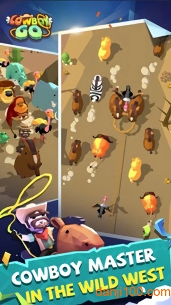 牛仔GO游戏(3)