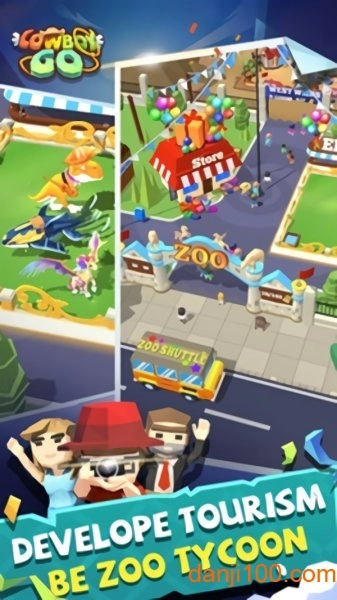 牛仔GO游戏(2)